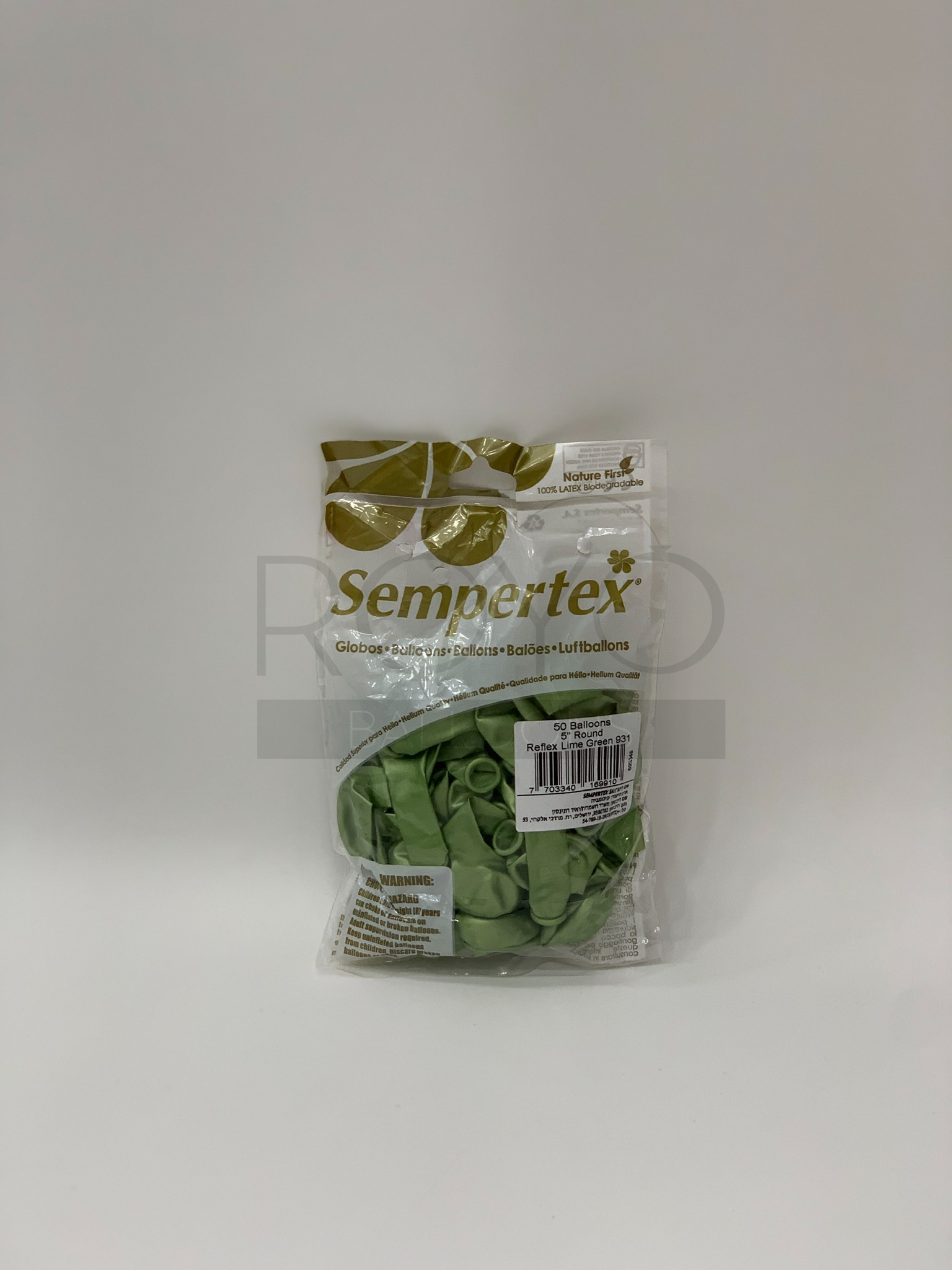 גומי 5 ירוק כרום (50 יח)