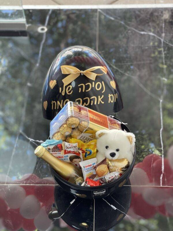 מארז ביצה שחור